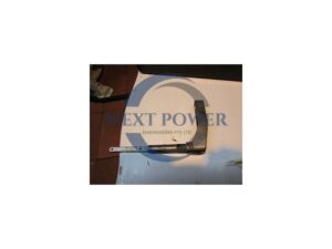 Yamaha 9.9/15 HP 2 Stroke Gear shift Handle (682-44111-01-94)