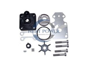 Yamaha water pump service kit F9.9 / F13.5 / F15 / F15 / F20 / F20 (6AH-W0078-00)